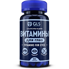 Купить Витамины для глаз GLS капсулы по 420 мг 60 шт цена