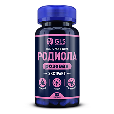 Купить Родиола розовая экстракт GLS капсулы по 400 мг 60 шт цена