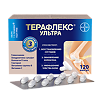 Терафлекс Ультра капсулы массой 875 мг 120 шт