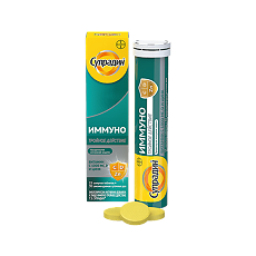 Купить Супрадин Иммуно Тройное действие шипучие таблетки массой 4,5 г 15 шт цена