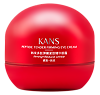 KANS Крем для кожи вокруг глаз с пептидами нежный укрепляющий 1 шт 20 г