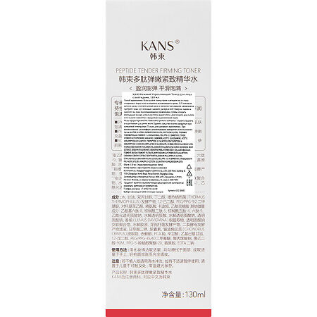 KANS Тонер для лица с пептидами нежный укрепляющий 130 мл 1 шт