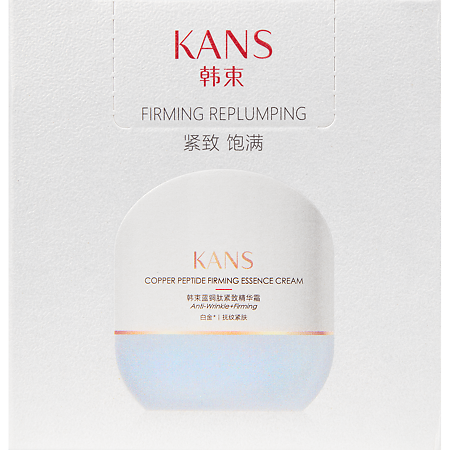 KANS Крем для лица с пептидом меди укрепляющий 50 г 1 шт