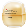 KANS Крем для лица для стимуляции коллагена и эластичности укрепляющий 50 г 1 шт