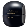 KANS Лифтинг Крем для лица против морщин подтягивающий 50 г 1 шт