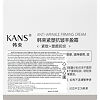 KANS Лифтинг Крем для лица против морщин антивозрастной 50 г 1 шт