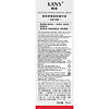 KANS Сыворотка для лица успокаивающая укрепляющая 30 мл 1 шт