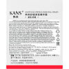 KANS Крем для лица успокаивающий укрепляющий 50 г 1 шт