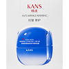 KANS Крем для лица для стимуляции коллагена смягчающий укрепляющий 1 шт 50 г