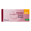 Квентиакс таблетки покрыт.плен.об. 25 мг 60 шт