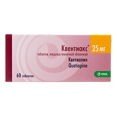 Купить Квентиакс таблетки покрыт.плен.об. 25 мг 60 шт цена