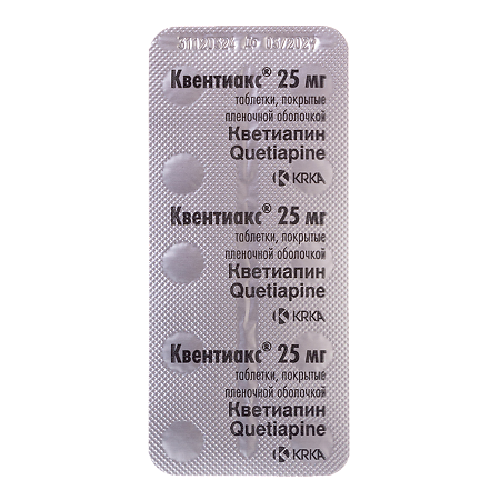 Квентиакс таблетки покрыт.плен.об. 25 мг 60 шт