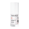 Патика/Patyka Lift Essentiel Крем-лифтинг для кожи контура глаз 15 мл 1 шт