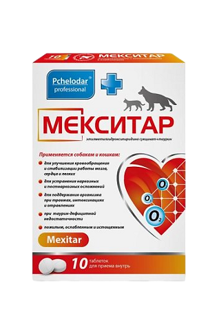 Pchelodar Мекситар для собак и кошек таблетки 10 шт