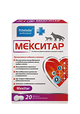 Купить Pchelodar Мекситар для собак и кошек таблетки 20 шт цена