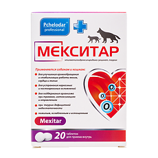 Купить Pchelodar Мекситар для собак и кошек таблетки 20 шт цена