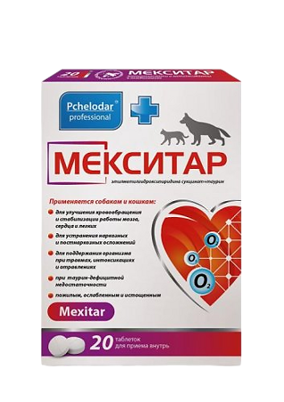 Pchelodar Мекситар для собак и кошек таблетки 20 шт