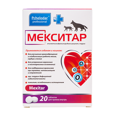 Pchelodar Мекситар для собак и кошек таблетки 20 шт