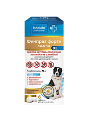 Купить Pchelodar Фенпраз XL форте для собак крупных пород таблетки 6 шт цена