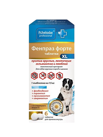 Pchelodar Фенпраз XL форте для собак крупных пород таблетки 6 шт