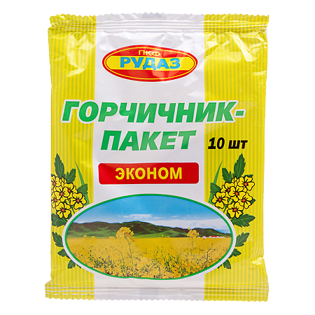 Горчичник-пакет Эконом 10 шт