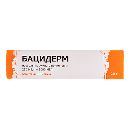 Бацидерм мазь для наружного применения 250 ме/г+5000 ме/г 20 г 1 шт