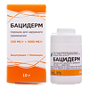 Бацидерм порошок для наружного применения 250 ме/г+5000 ме/г 10 г 1 шт