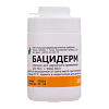 Бацидерм порошок для наружного применения 250 ме/г+5000 ме/г 10 г 1 шт