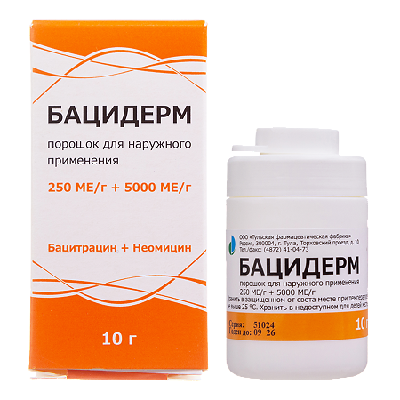 Бацидерм порошок для наружного применения 250 ме/г+5000 ме/г 10 г 1 шт