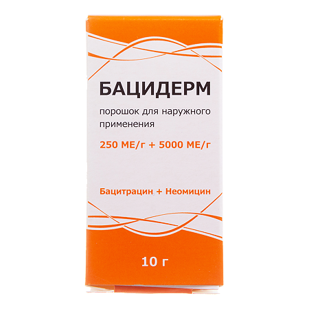Бацидерм порошок для наружного применения 250 ме/г+5000 ме/г 10 г 1 шт