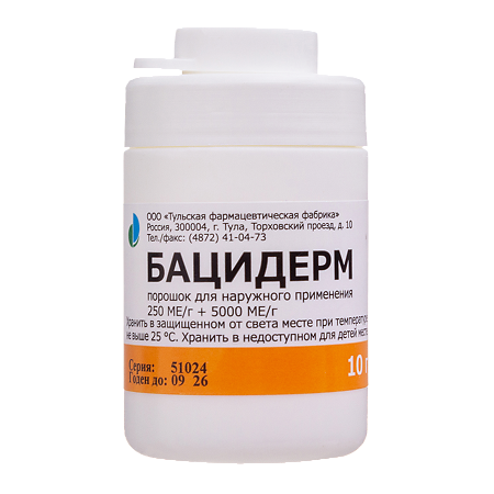 Бацидерм порошок для наружного применения 250 ме/г+5000 ме/г 10 г 1 шт