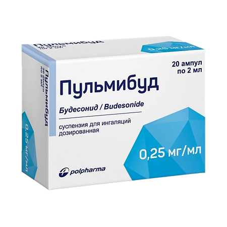 Пульмибуд суспензия для ингаляций дозированная 0,25 мг/мл 2 мл 20 шт