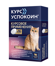 Изображение товара Курс Успокоин для котят и кошек таблетки 16 шт
