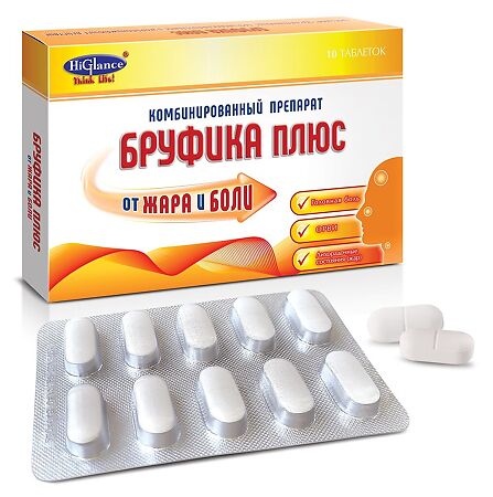 Бруфика Плюс таблетки 400 мг+325 мг 10 шт