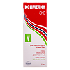 Ксимелин Эко спрей назальный дозированный 140 мкг/доза 10 мл 1 шт