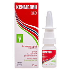 Купить Ксимелин Эко цена
