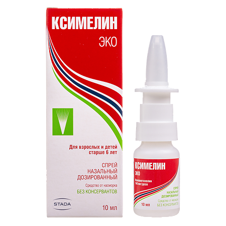 Ксимелин Эко спрей назальный дозированный 140 мкг/доза 10 мл 1 шт