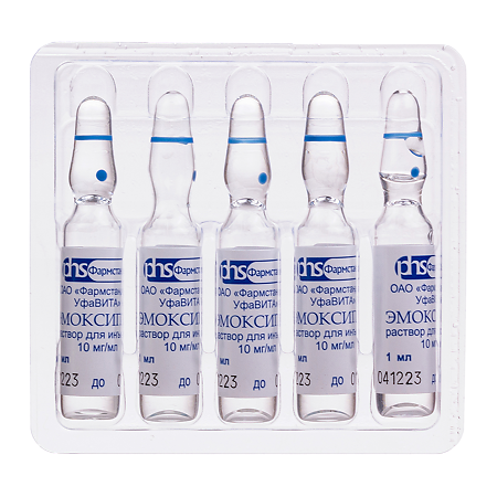 Эмоксипин раствор для инъекций 10 мг/мл 1 мл амп 10 шт