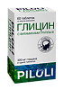 PILULI Глицин с витаминами группы В таблетки для рассасывания массой 800 мг 60 шт
