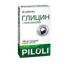 Купить PILULI Глицин + гинкго билоба таблетки массой 360 мг 50 шт цена