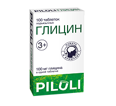 Купить PILULI Глицин таблетки подъязычные массой 110 мг 100 шт цена