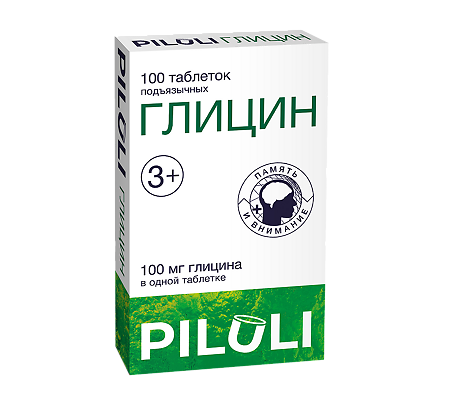 PILULI Глицин таблетки подъязычные массой 110 мг 100 шт