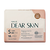 Dear Skin Прокладки Air Embo (Light) гигиенические ультратонкие с кралышками 2 капли 18 шт