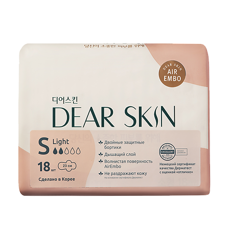 Dear Skin Прокладки Air Embo (Light) гигиенические ультратонкие с кралышками 2 капли 18 шт