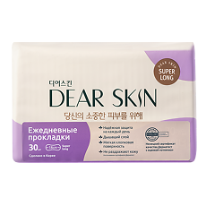 Купить Dear Skin Прокладки Super Long ежедневные с хлопковой поверхностью удлиненные 30 шт цена