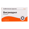 Бисакодил таблетки кишечнорастворимые покрыт.плен.об. 5 мг 30 шт
