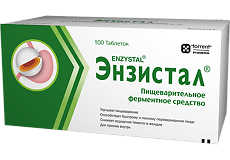 Купить Энзистал таблетки покрыт.кишечнорастворимой об 100 шт цена