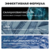 La Roche-Posay Effaclar DUO+M Крем-гель корректирующий против несовершенств 40 мл