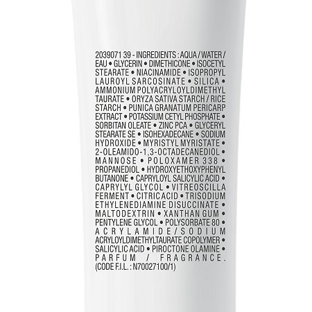 La Roche-Posay Effaclar DUO+M Крем-гель корректирующий против несовершенств 40 мл