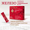 ВитаФерр Экспресс (VitaFerr Express) стик-пакеты массой 1,8 г 20 шт